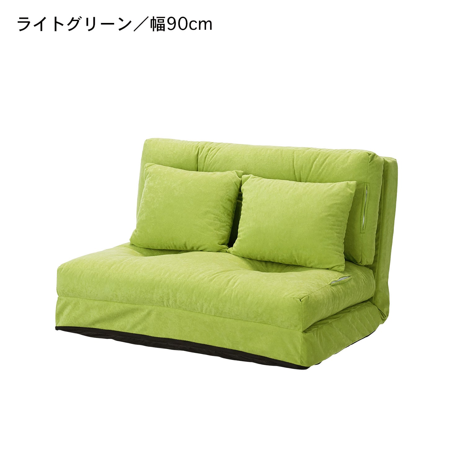 クッション付き3WAYソファ―（ローソファー/コーナークッション