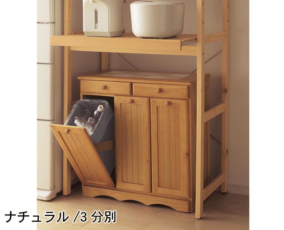 送料込み ゴミ箱に見えないダストボックス棚おしゃれカントリーHAMUD