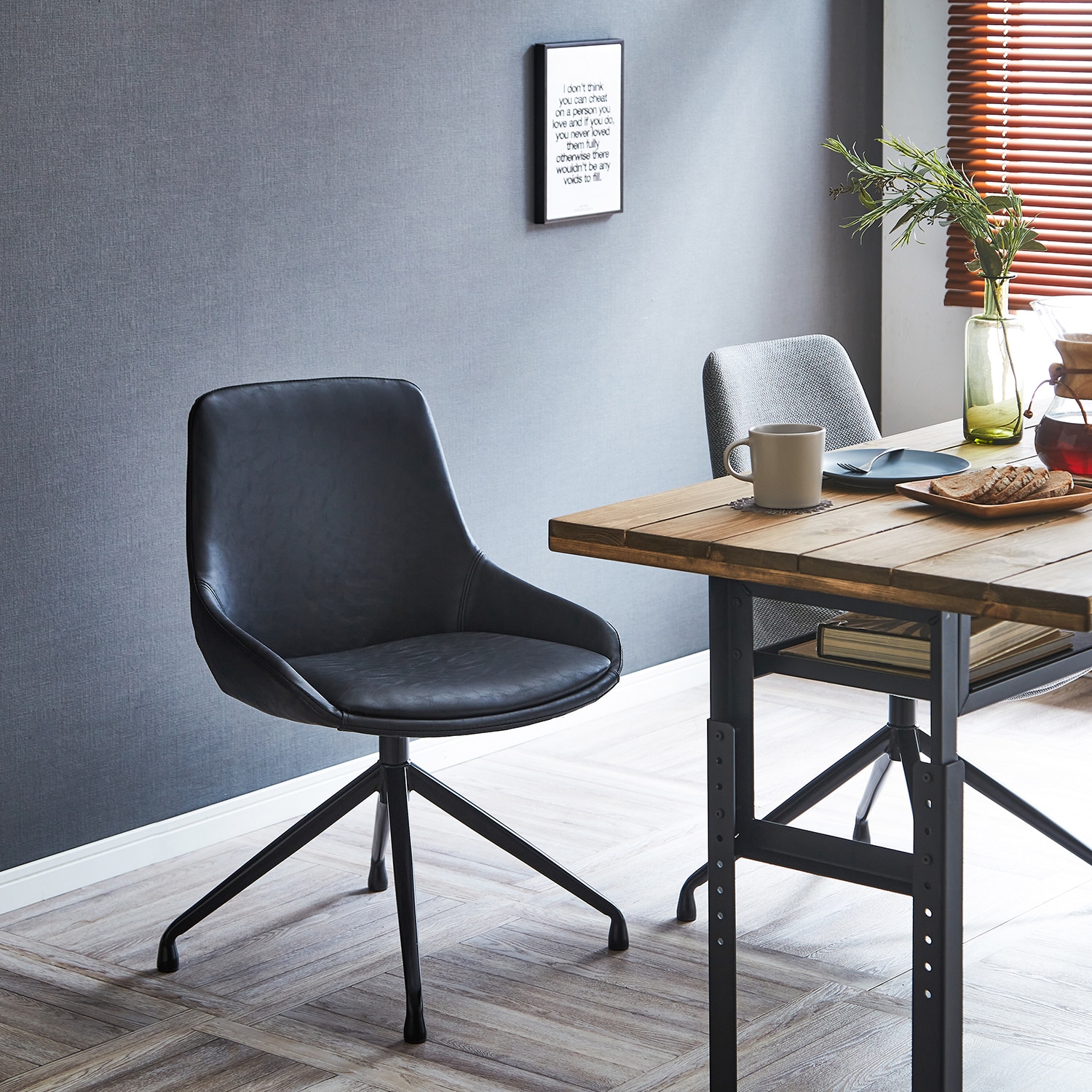 ヴィンテージ調回転式ダイニングチェア（ダイニングチェア/ソファー