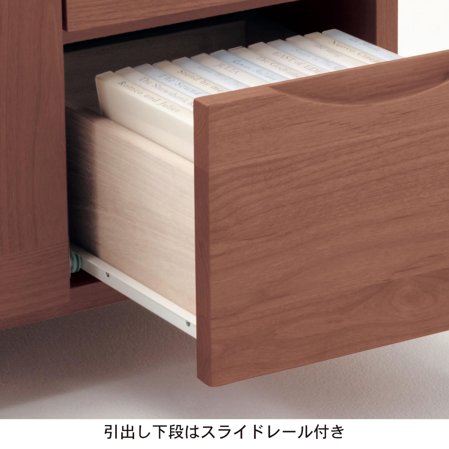 あたたかみのあるアルダー材のテレビ台（テレビ台/テレビボード