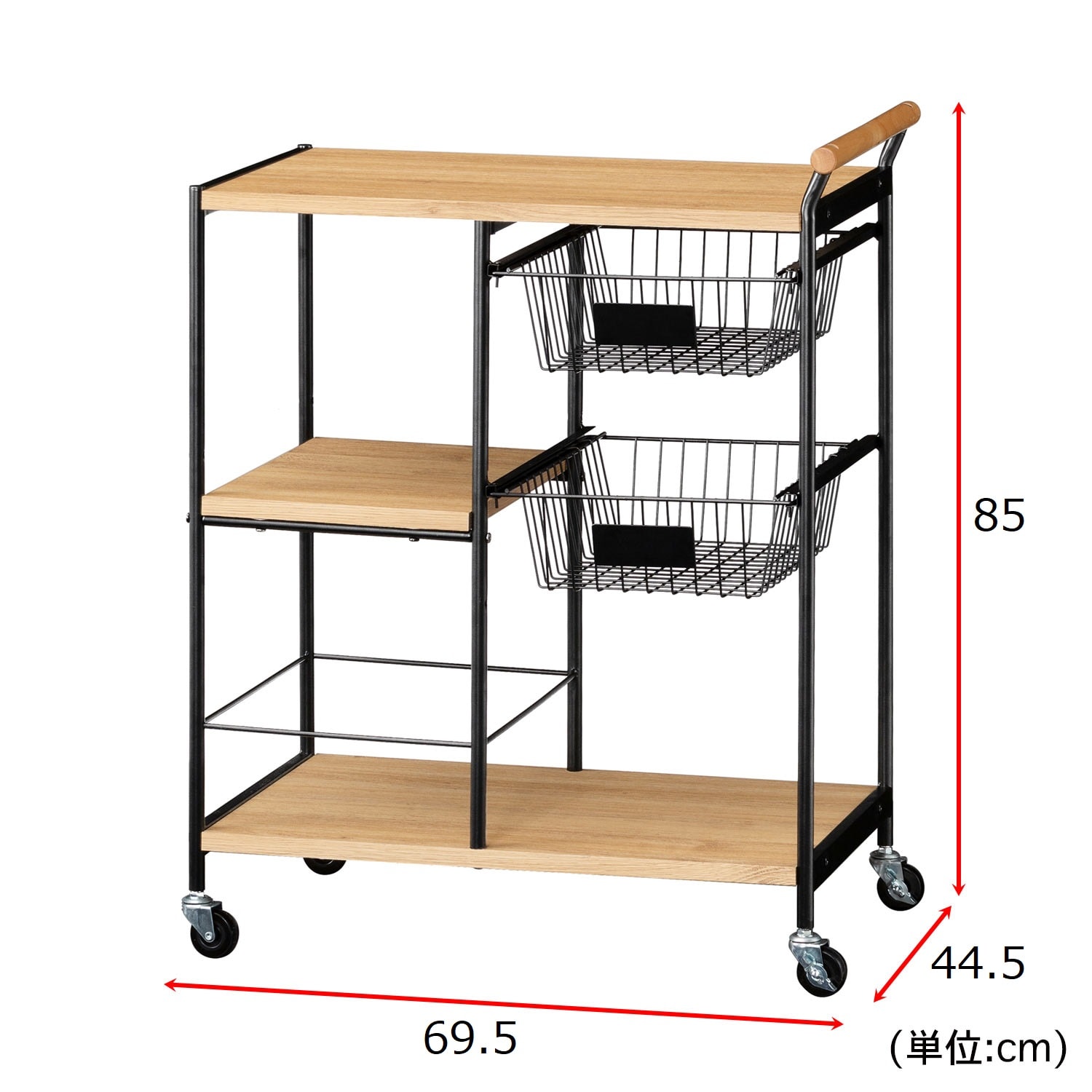 マニッシュテイストのキッチンワゴン（キッチンワゴン/収納カート