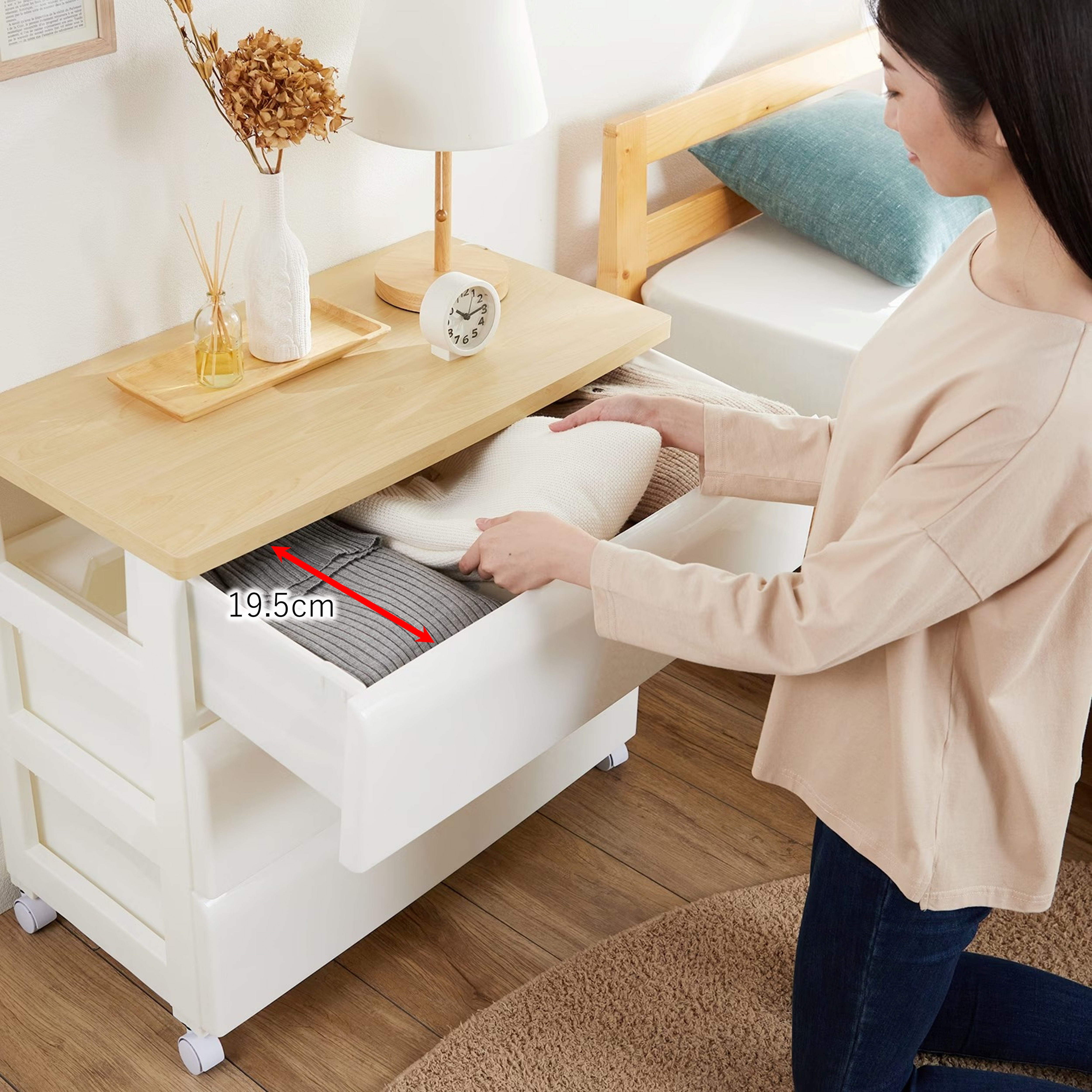 多段 8段チェスト ベルメゾンネット 収納 引き出し 【公式通販】