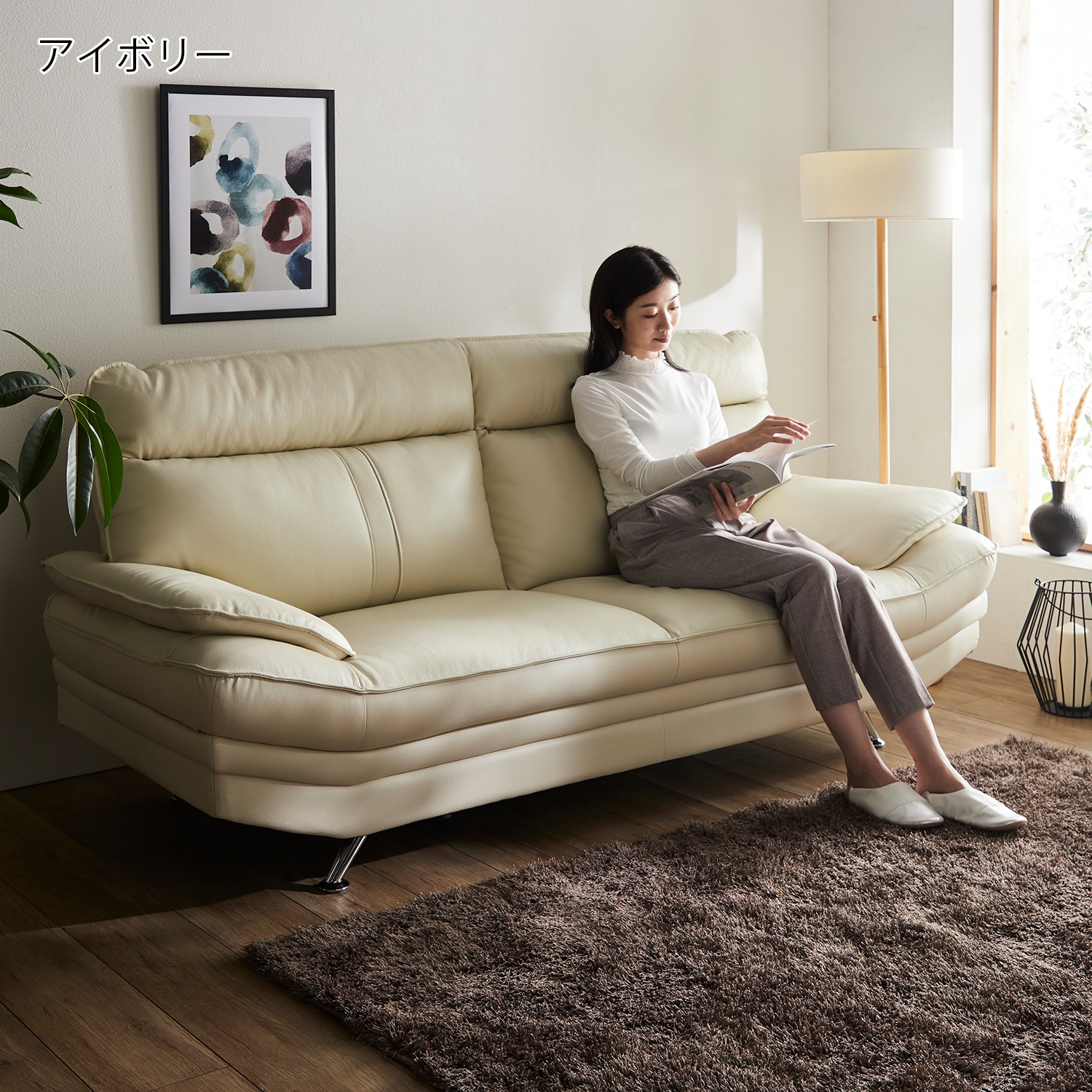 背もたれにこだわった上質レザーのハイバック本革ソファー ＜2人掛け