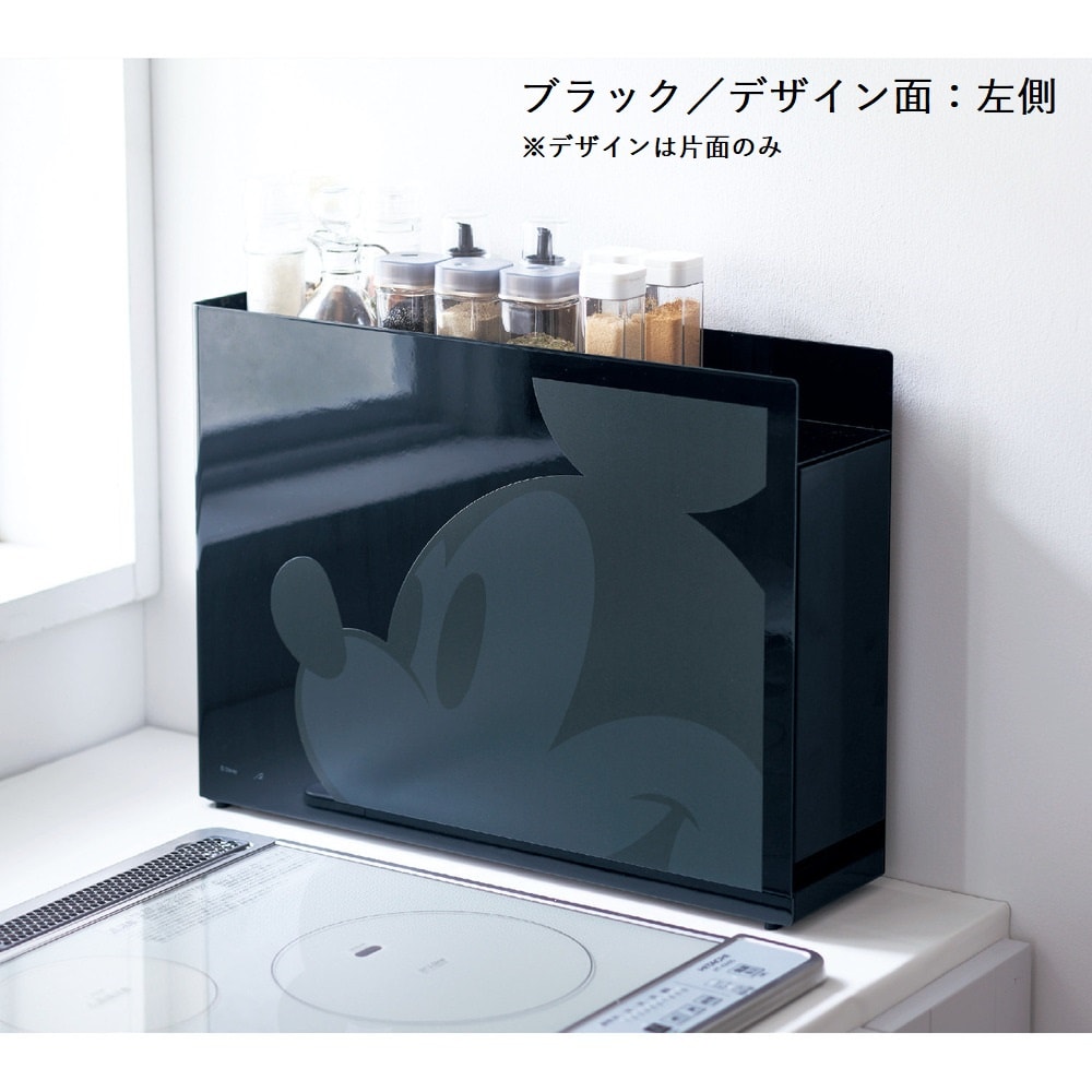 隠せる調味料ラック「ミッキーマウス」(タワー/tower)｜通販の