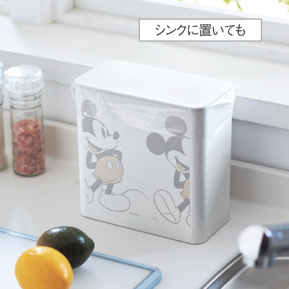 マグネット・フック対応シンク扉ゴミ箱＜1.8L＞「ミッキーマウス