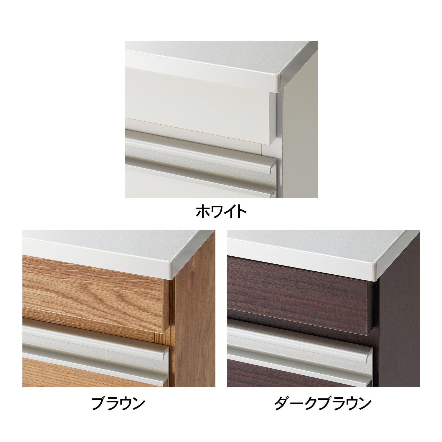 ステンレス天板のコンセント付きキッチンカウンター＜奥行30cm＞｜通販