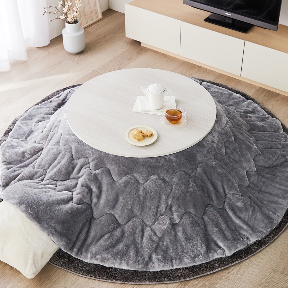 リバーシブル天板の円形こたつテーブルセット ＜こたつテーブル＋布団