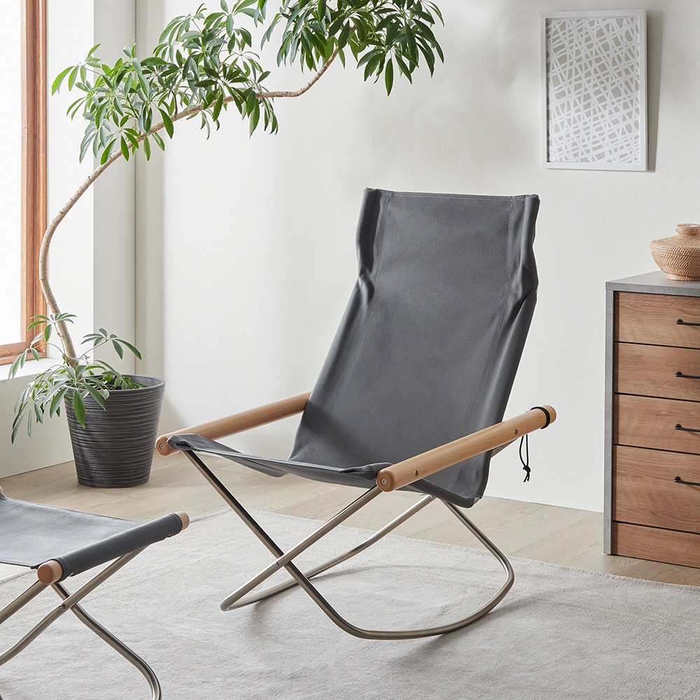 ニーチェアエックス ロッキング｜通販のベルメゾンネット