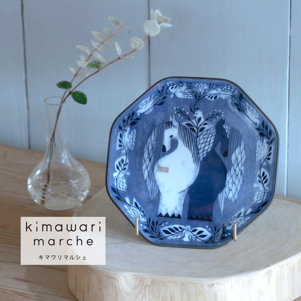 青の濃淡が、美しい」福田利之×波佐見 イヤープレート 2026年 波佐見焼