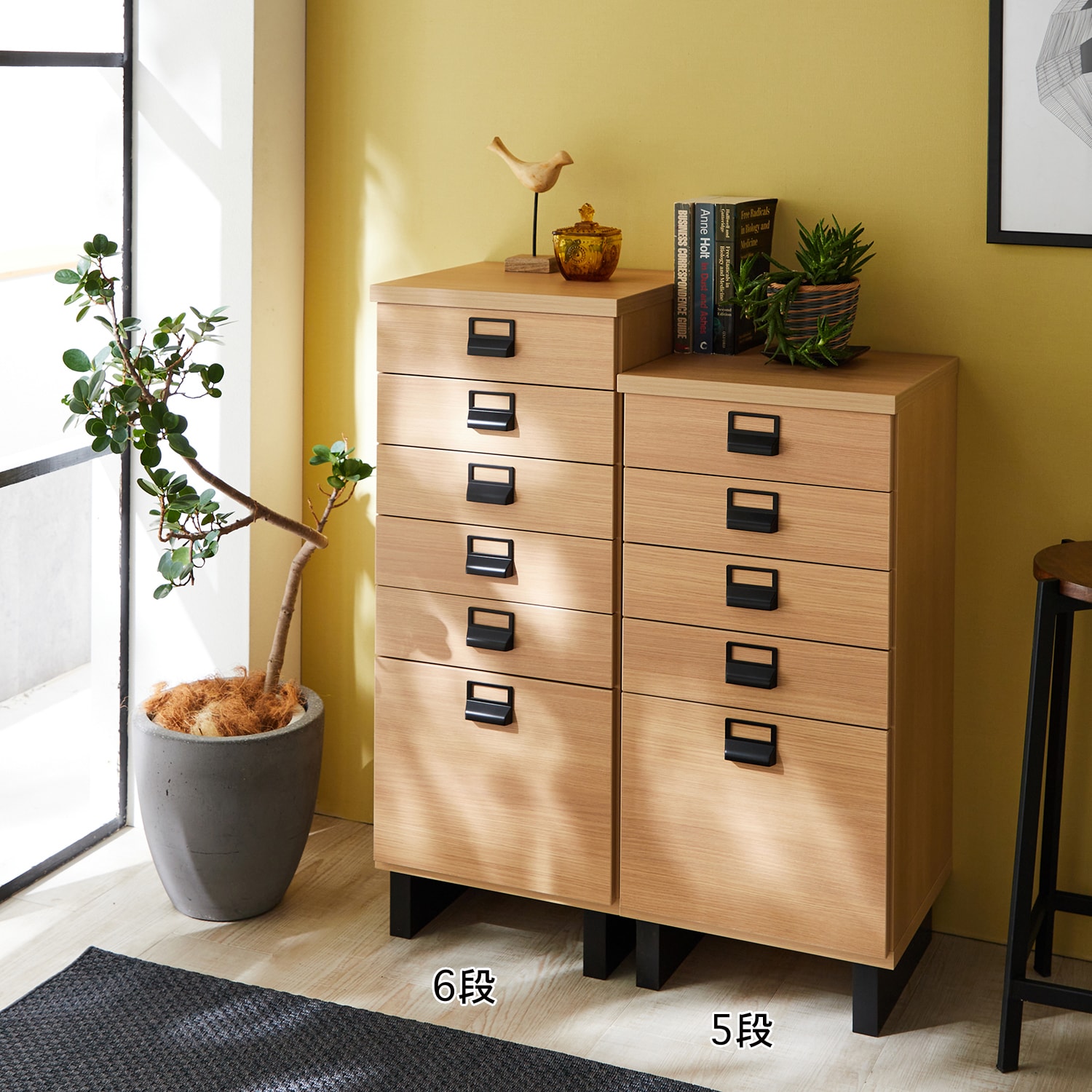 3色から選べる多段チェスト［日本製］（キャビネット/リビングボード