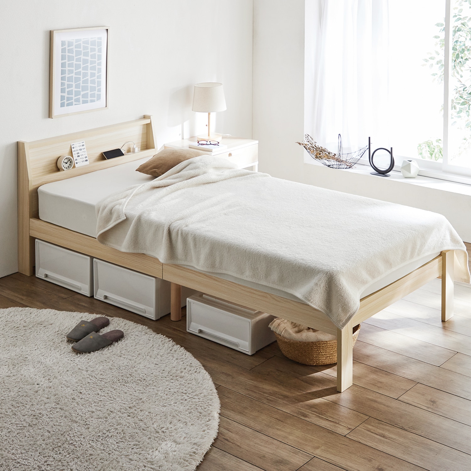 ヘッドボード付きすのこベッド（コンセント付き） ＜シングル＞｜通販