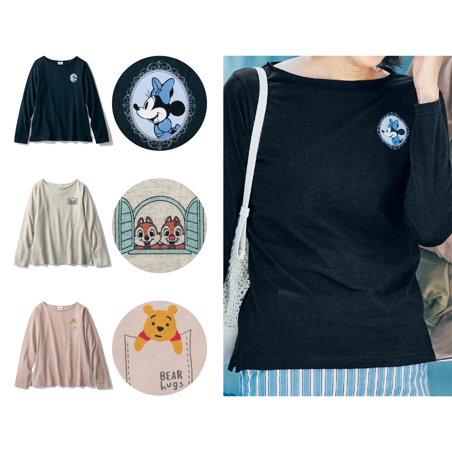 レディース】長袖Tシャツ（選べるキャラクター）（ディズニー