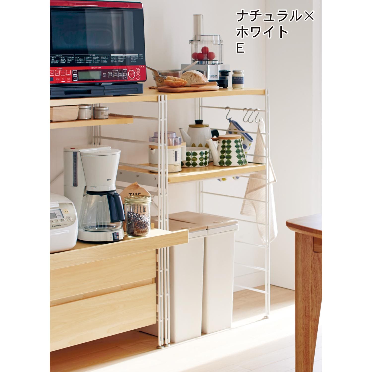 ダブルワイヤーレンジ台（レンジ台/レンジラック）｜通販のベルメゾン