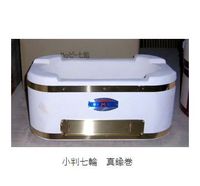 奥能登天然珪藻土 丸和工業 切り出し七輪 朝顔七輪 径28センチ 網付き