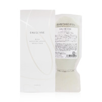 ローザモイスチャーローション 専用ボトル＆レフィルセット