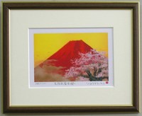シルクスクリーン 満開の桜枝に赤富士 額装品 吉祥 開運 満願成就