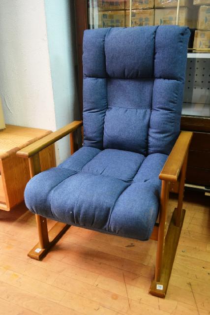 ニトリ 4段調整 高座椅子 オルガン2 ネイビー 8段階リクライニング
