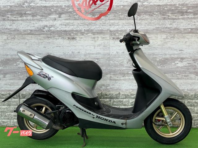 ホンダ ライブDio ZX AF35｜アップル伊勢崎西店｜新車・中古