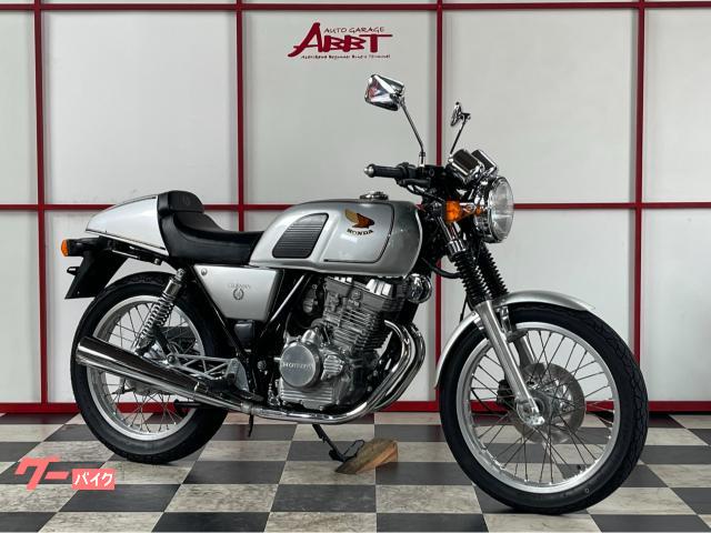 ホンダ GB250クラブマン シングルシート｜autogarage