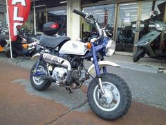 モンキー(ホンダ) パープル系・紫色のバイク一覧｜新車・中古バイク