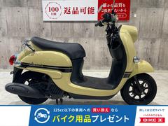 グーバイク】セル付き・「ビーノ(ヤマハ)」のバイク検索結果一覧(1～30件)