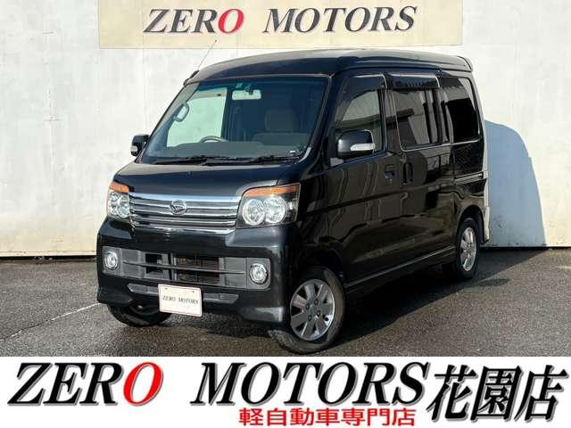 ダイハツ アトレーワゴン カスタムターボRSリミテッド 車検2年付