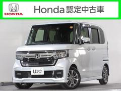 ホンダN－BOXカスタムの中古車（埼玉県鶴ヶ島市）を探すなら【グー