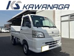 軽トラック パワーゲートの中古車一覧(1～30件)【グーネット】