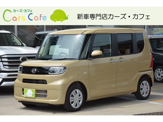 ダイハツ タントの価格・新型情報・グレード諸元 価格.com