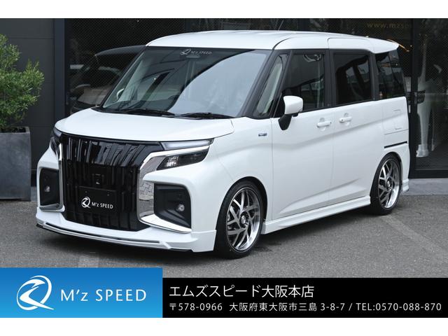 スズキ ソリオバンディット ハイブリッドMV ハイブリッドMV（5名