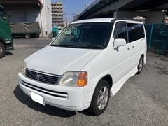 ステップワゴン RF1、2の中古車を探すなら【グーネット】