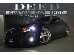 クラウン 2．5アスリート アニバーサリーエディションの中古車を探す