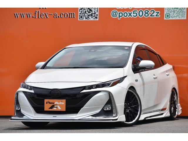 大阪より個人出品プリウス車検令和9年3月迄！ハイブリッド 大阪より