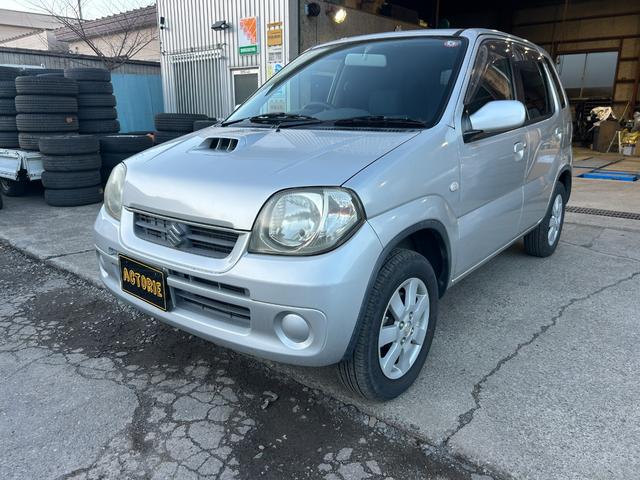 スズキ Keiの価格・新型情報・グレード諸元 価格.com