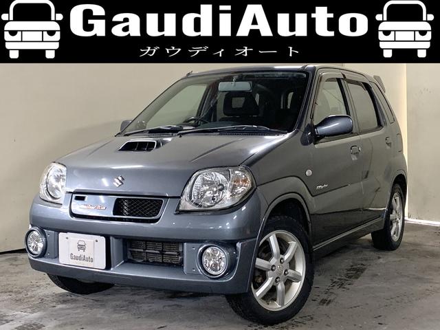 SUZUKI KEI WORKS BASE GRADE | 2007 | GRAY | 89171 km | details