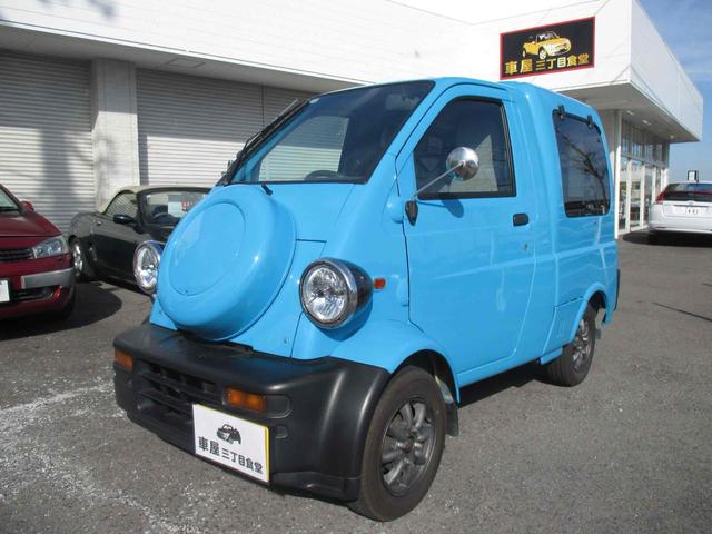 ダイハツ ミゼットII 1996年モデルの価格・グレード一覧 価格.com