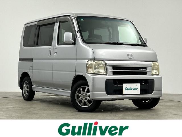 ホンダ バモス ターボ 禁煙車 純正CDオーディオ ターボの中古車