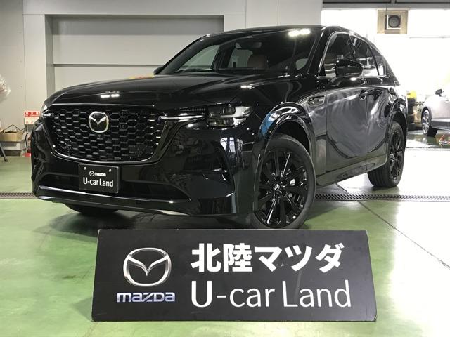 マツダ CX-60 2022年モデル PHEV Premium Sportsの価格・性能・装備