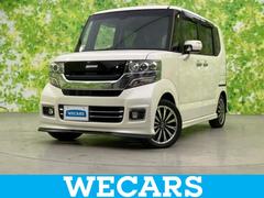 N－BOXカスタム G ターボSSパッケージの中古車を探すなら【グー