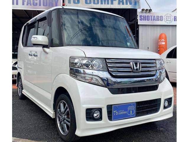 ホンダ N－BOXカスタム G Lパッケージ 車検2年 ナビの中古車