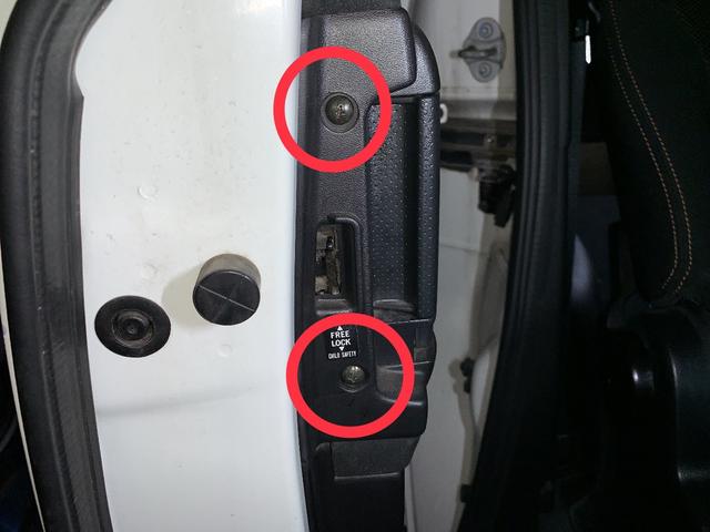 日産 セレナ 右側パワースライドドアのモーター交換｜グーネットピット