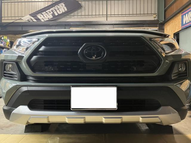 RAV4 スキッドプレート塗装でワンポイントカスタム！｜グーネットピット