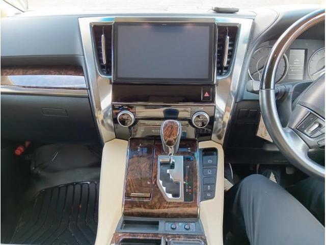 30系ヴェルファイアの純正カーナビ（NSZN－Z66T）へファイヤー