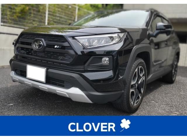 スキッドプレート交換】トヨタ RAV4 アドベンチャー フロント リア