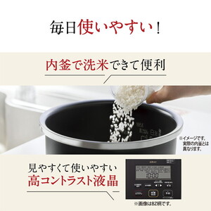 象印 NW-UT07-WZ 絹白 炎舞炊き [圧力IH炊飯器(4合炊き)] | 激安の新品