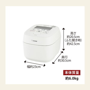 象印 NW-UT07-WZ 絹白 炎舞炊き [圧力IH炊飯器(4合炊き)] | 激安の新品