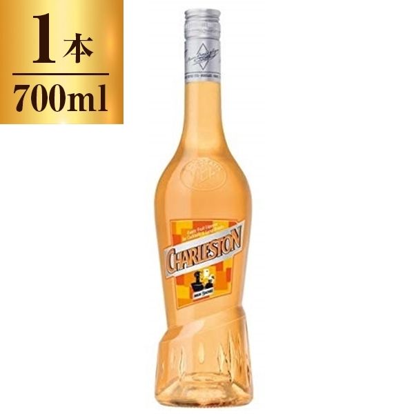 マリーブリザール チャールストン スリムボトル 700ml | 激安の新品