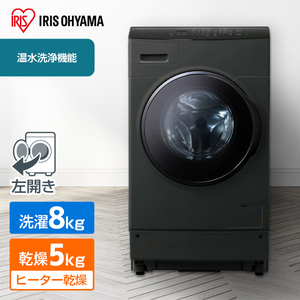 SHARP ES-H10C-WR ホワイト系 [斜め型ドラム式洗濯乾燥機 (洗濯10.0kg