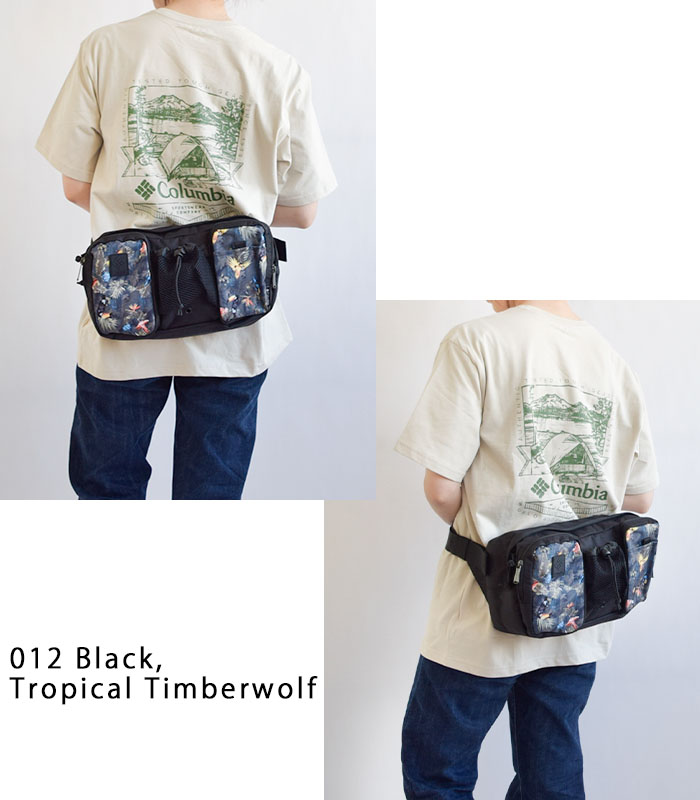 ☆ほりき☆シュプリーム Contour Hip Bag ウエストバッグ Supreme