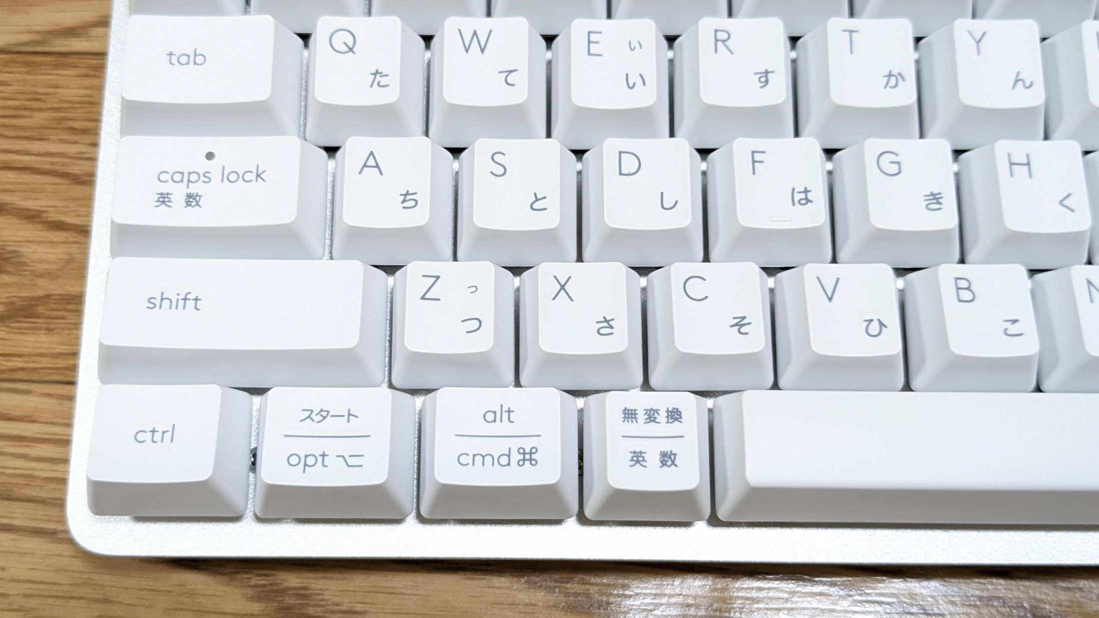 Logicool SIGNATURE K855 レビュー：テンキーレスワイヤレスキーボード